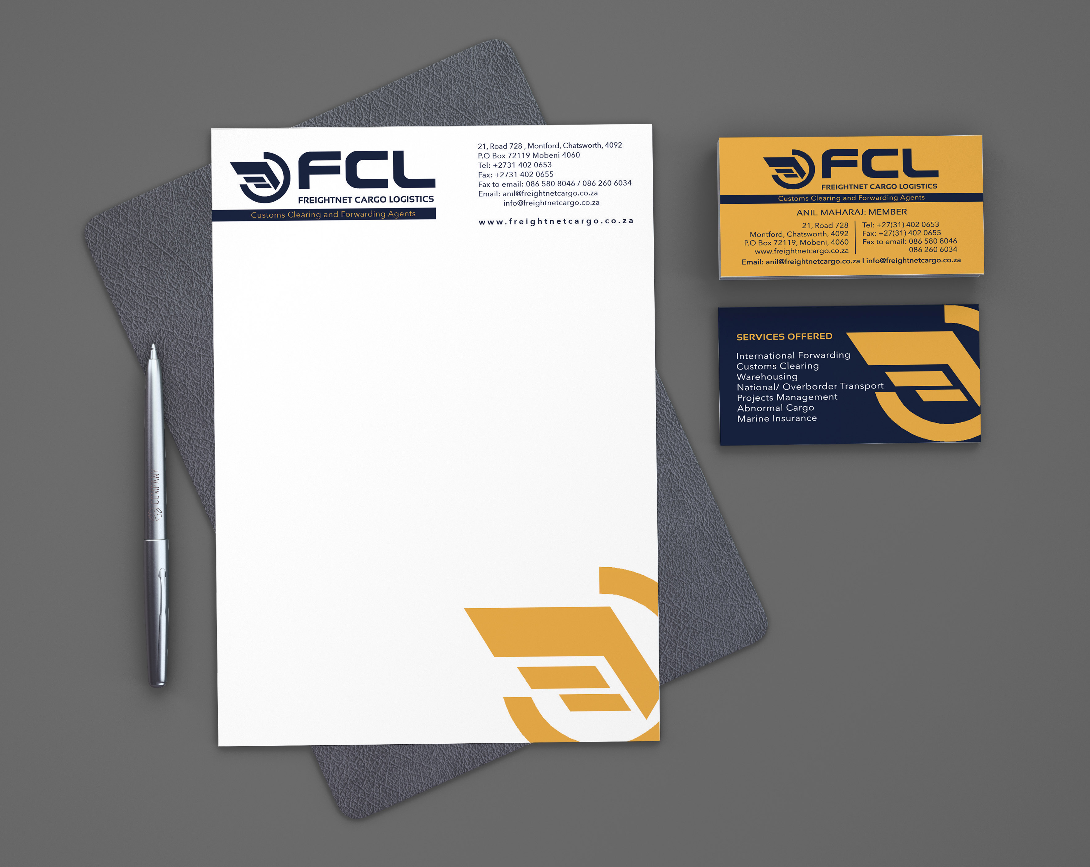 Stationery
